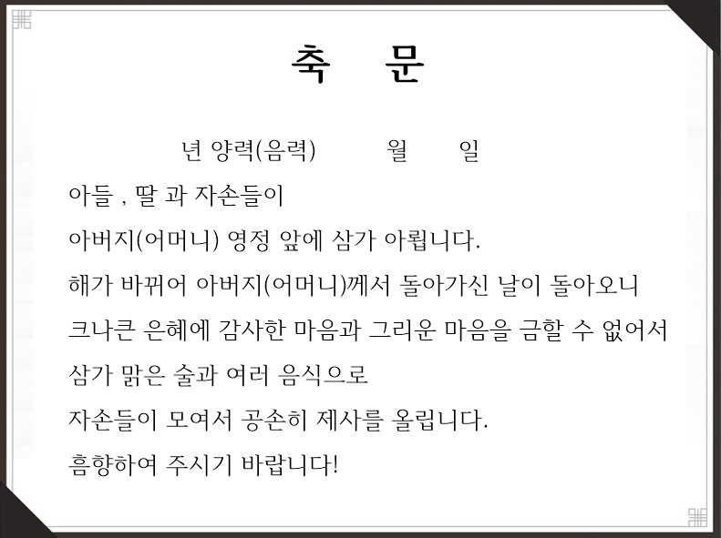 js010.jpg